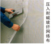 外墙网格布出口贸易海洋运输保险单填制